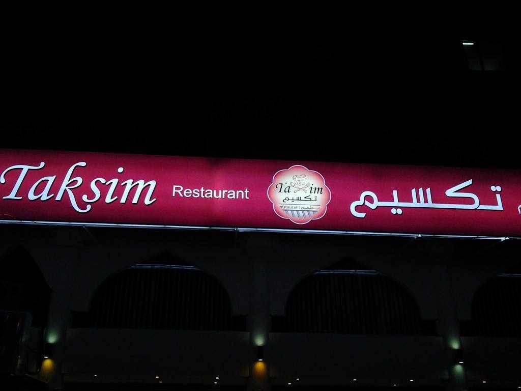 Listing Logo