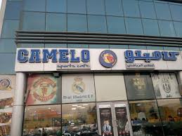 Listing Logo