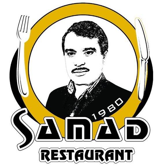 Listing Logo