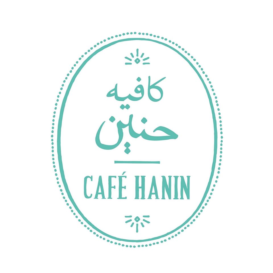 Listing Logo