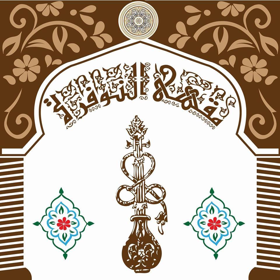 Listing Logo