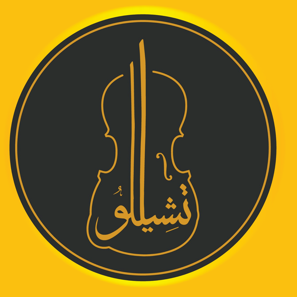 Listing Logo