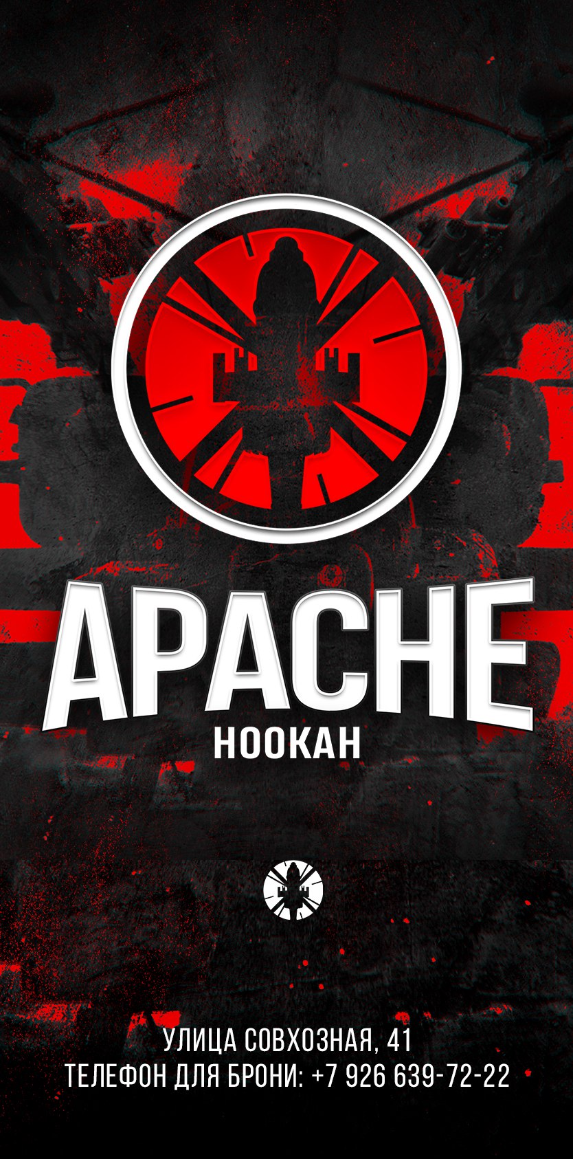Listing Logo